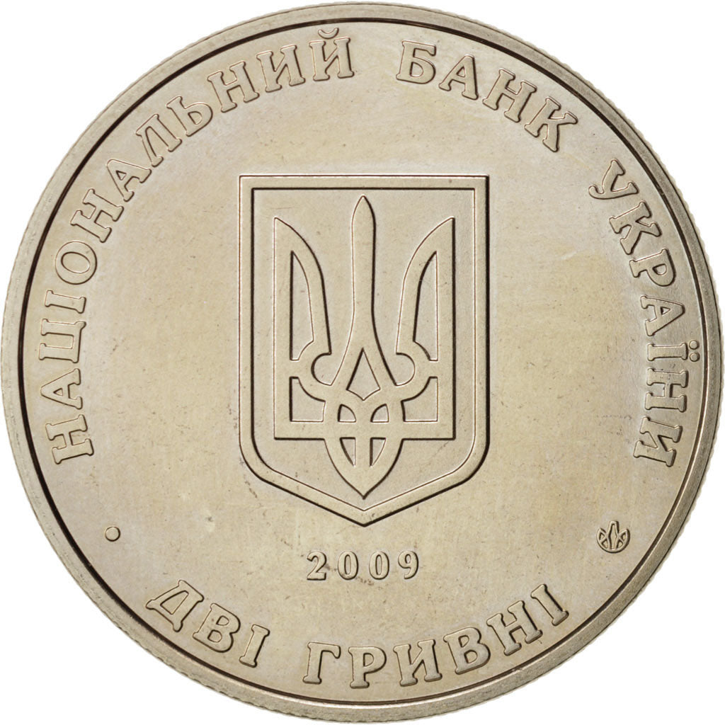 Coin, Ukraine, 2 Hryvni, 2009, Kyiv, MS(63), Copper-Nickel-Zinc, KM:536