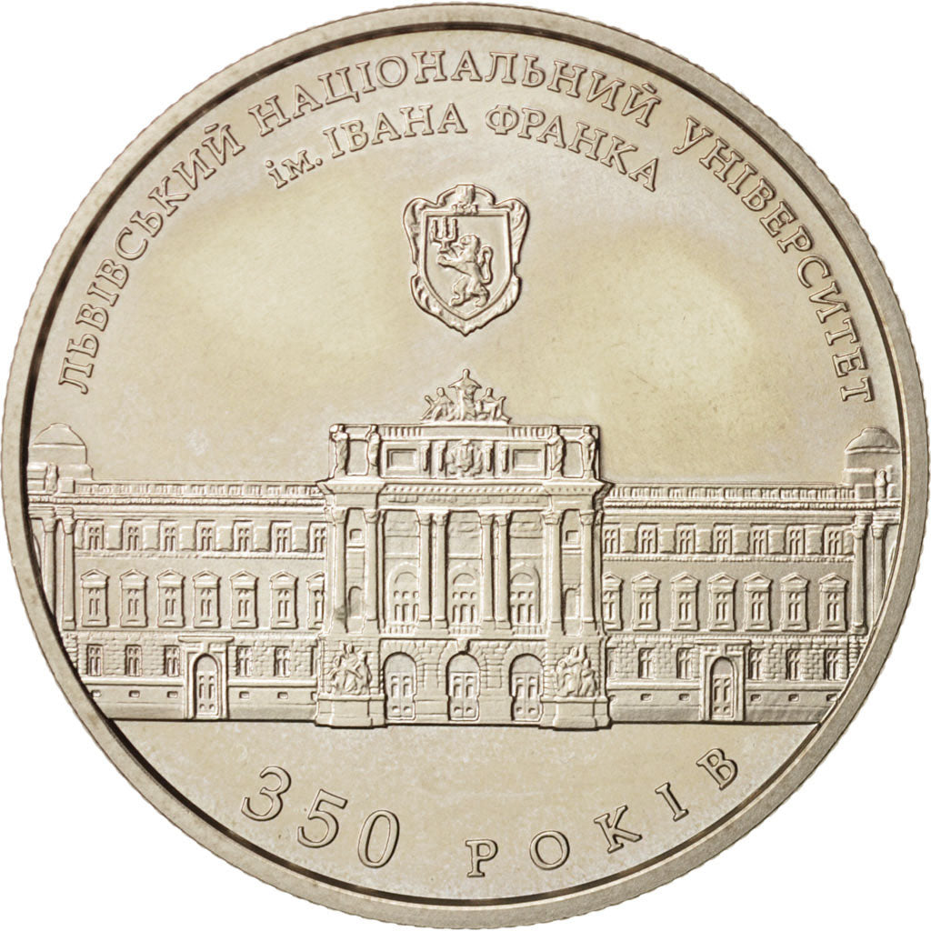 Coin, Ukraine, 2 Hryvni, 2011, Kyiv, MS(63), Copper-Nickel-Zinc, KM:612