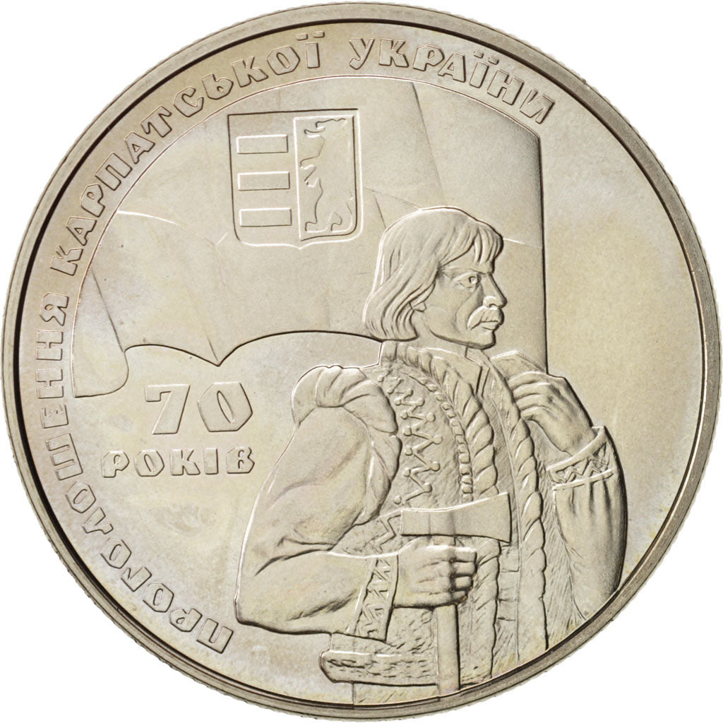 Coin, Ukraine, 2 Hryvni, 2009, Kyiv, MS(63), Copper-Nickel-Zinc, KM:551