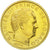 Coin, Monaco, Rainier III, 5 Centimes, 1976, Paris, ESSAI, MS(65-70)