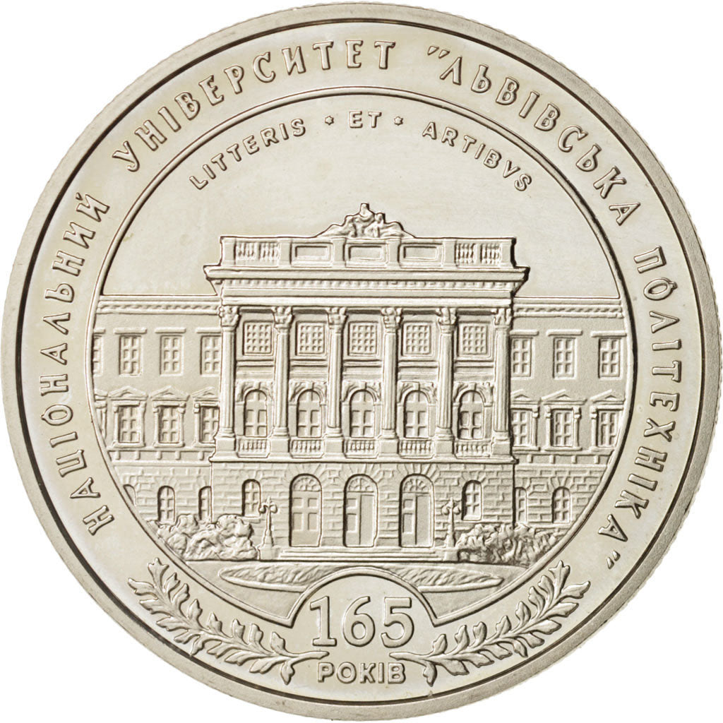 Coin, Ukraine, 2 Hryvni, 2010, Kyiv, MS(63), Copper-nickel, KM:581