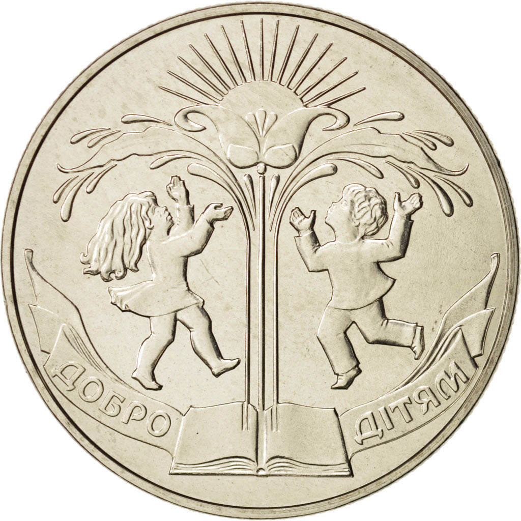Coin, Ukraine, 2 Hryvni, 2001, Kyiv, MS(63), Copper-Nickel-Zinc, KM:133