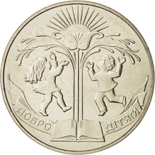 Moneta, Ucraina, 2 Hryvni, 2001, Kyiv, SPL, Rame-nichel-zinco, KM:133