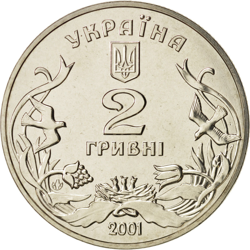 Coin, Ukraine, 2 Hryvni, 2001, Kyiv, MS(63), Copper-Nickel-Zinc, KM:133