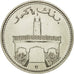 Coin, Comoros, 50 Francs, 1975, Paris, ESSAI, MS(65-70), Nickel, KM:E6