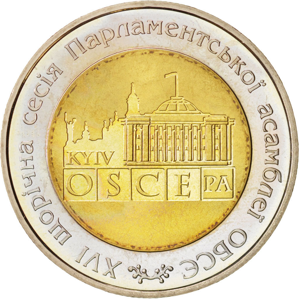 Coin, Ukraine, 5 Hryven, 2007, Kyiv, MS(63), Bi-Metallic, KM:455