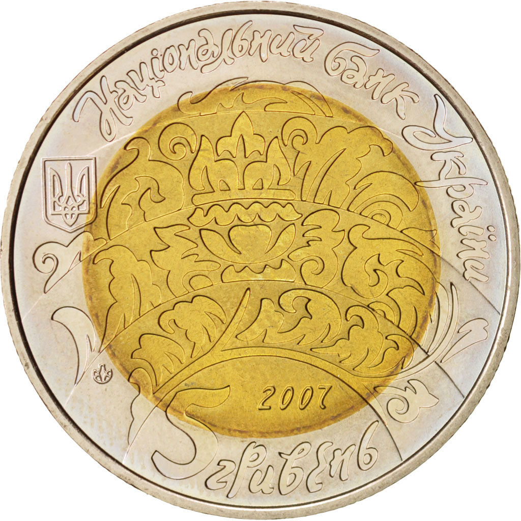 Coin, Ukraine, 5 Hryven, 2007, Kyiv, MS(63), Bi-Metallic, KM:458