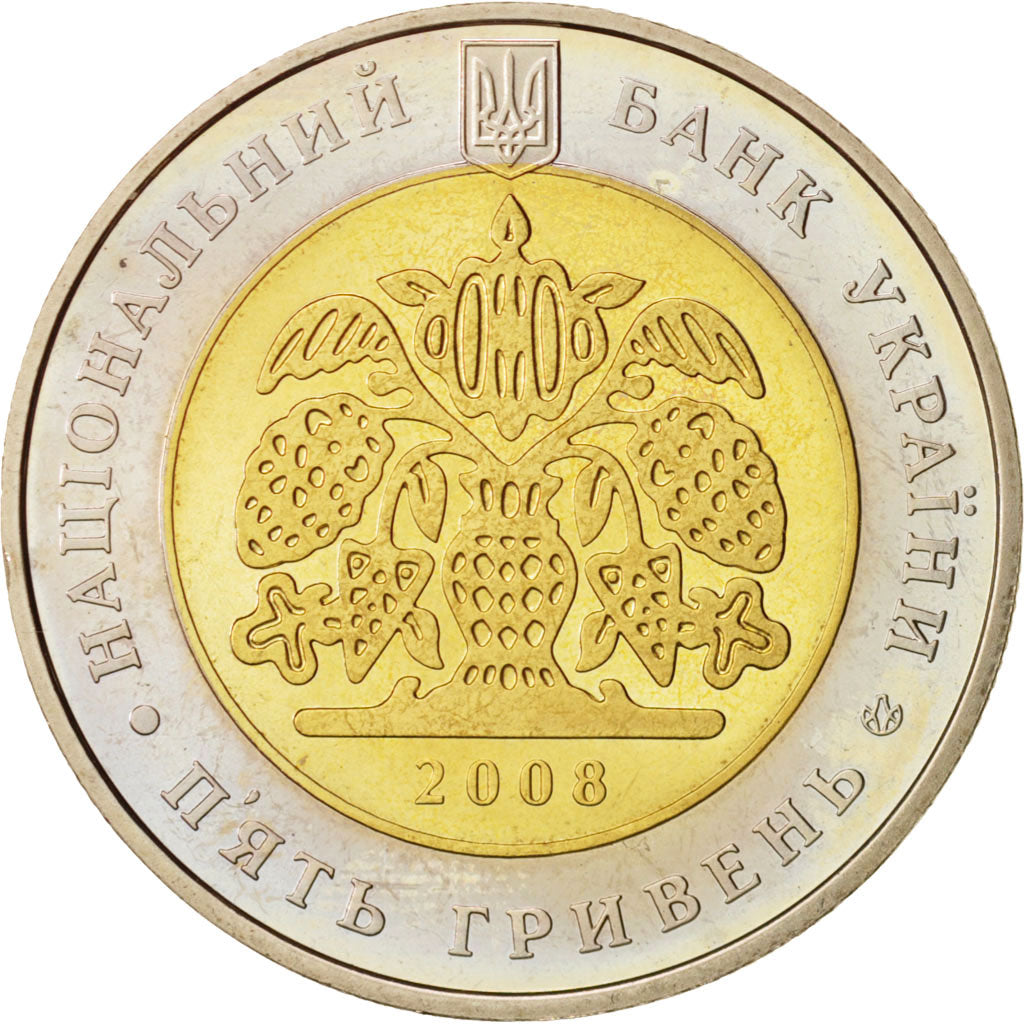 Coin, Ukraine, 5 Hryven, 2008, Kyiv, MS(63), Bi-Metallic, KM:513