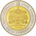 Coin, Ukraine, 5 Hryven, 2008, Kyiv, MS(63), Bi-Metallic, KM:513