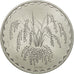 Coin, Mali, 25 Francs, 1976, Paris, ESSAI, MS(65-70), Aluminum, KM:E4
