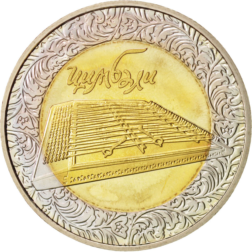 Ukraine, 5 Hryven, 2006, National Bank Mint, (Kyiv Mint), Bi-Metallic, KM:402