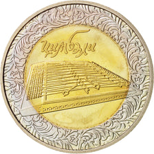 Ukraine, 5 Hryven, 2006, National Bank Mint, (Kyiv Mint), Bi-Metallic, KM:402