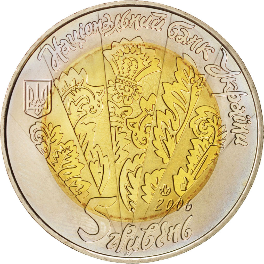 Ukraine, 5 Hryven, 2006, National Bank Mint, (Kyiv Mint), Bi-Metallic, KM:402