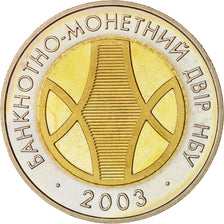 Ucrania, Token, Ukrainian National Mint, 2003, Bimetálico