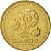 Coin, Ukraine, Hryvnia, 2012, National Bank Mint, (Kyiv Mint), AU(55-58)