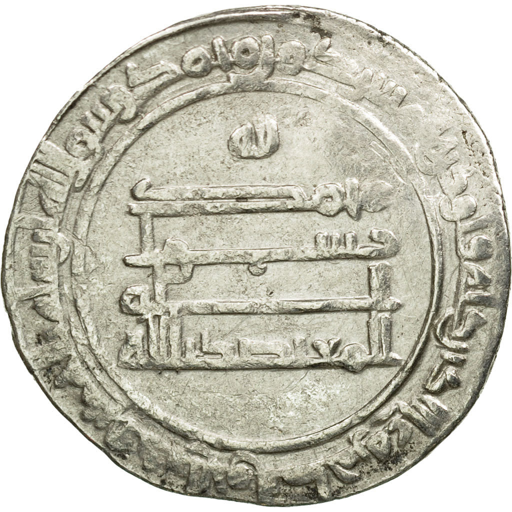 Coin, Abbasid Caliphate, al-Mu'tadid, Dirham, Nasibin, VF(30-35), Silver