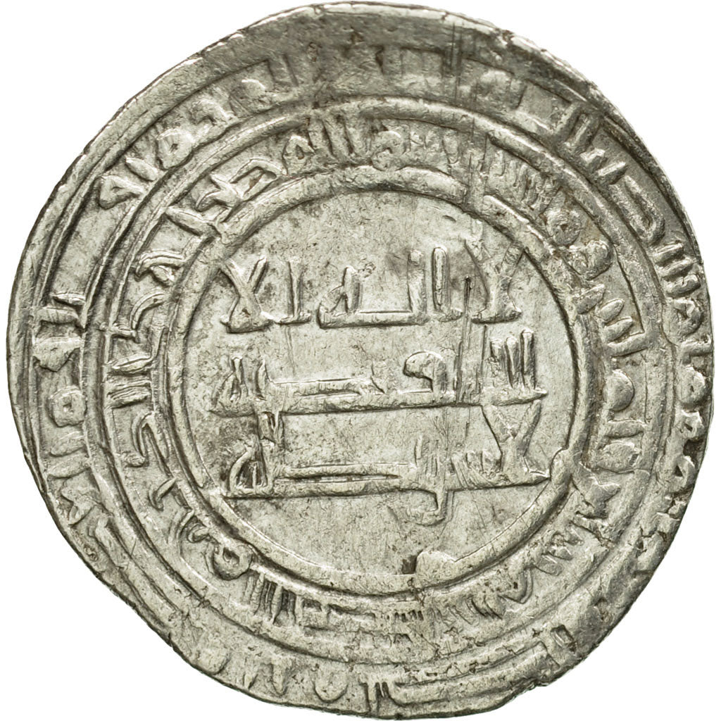 Coin, Abbasid Caliphate, al-Mu'tadid, Dirham, Nasibin, VF(30-35), Silver