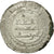 Munten, Abbasid Caliphate, al-Mu'tadid, Dirham, Ra's al-'Ayn, FR+, Zilver
