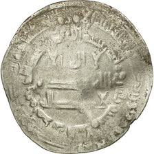 Coin, Abbasid Caliphate, al-Wathiq, Dirham, AH 230 (844/845 AD), Baghdad