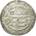 Coin, Abbasid Caliphate, al-Mutawakkil, Dirham, AH 245 (859/860 AD), Baghdad