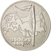 Münze, Russland, carte, 25 Roubles, 2014, STGL, Copper-nickel, KM:New
