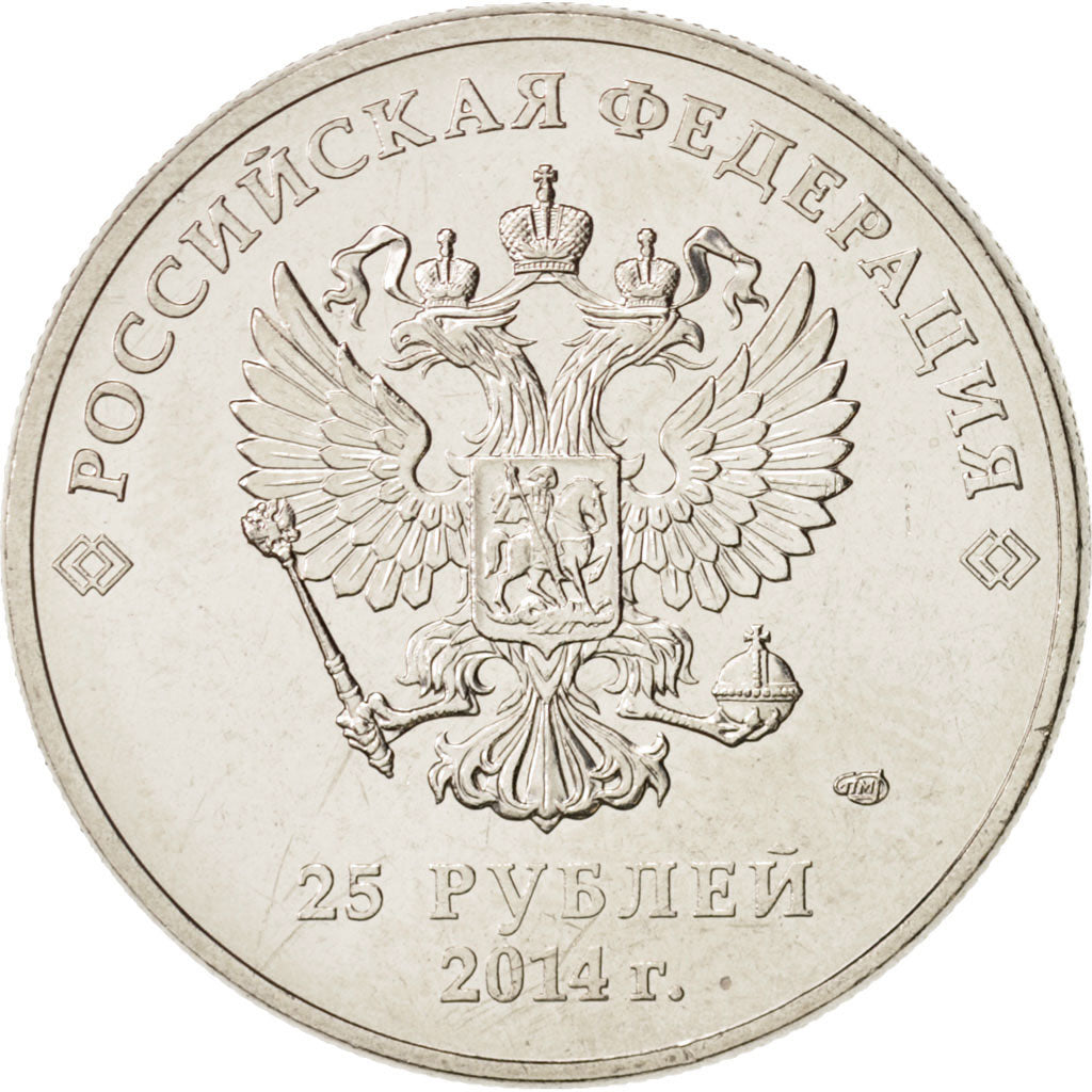 Coin, Russia, carte, 25 Roubles, 2014, MS(65-70), Copper-nickel, KM:New