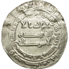 Coin, Abbasid Caliphate, al-Mutawakkil, Dirham, AH 234 (848/849 AD), Baghdad