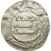 Coin, Abbasid Caliphate, al-Mutawakkil, Dirham, AH 234 (848/849 AD), Baghdad
