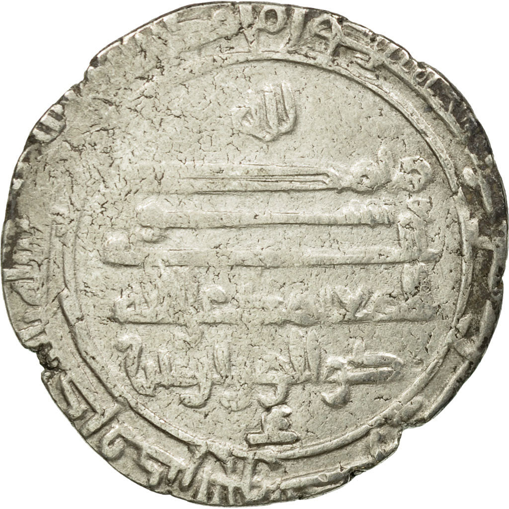 Coin, Abbasid Caliphate, al-Mu'tamid, Dirham, Nasibin, VF(30-35), Silver