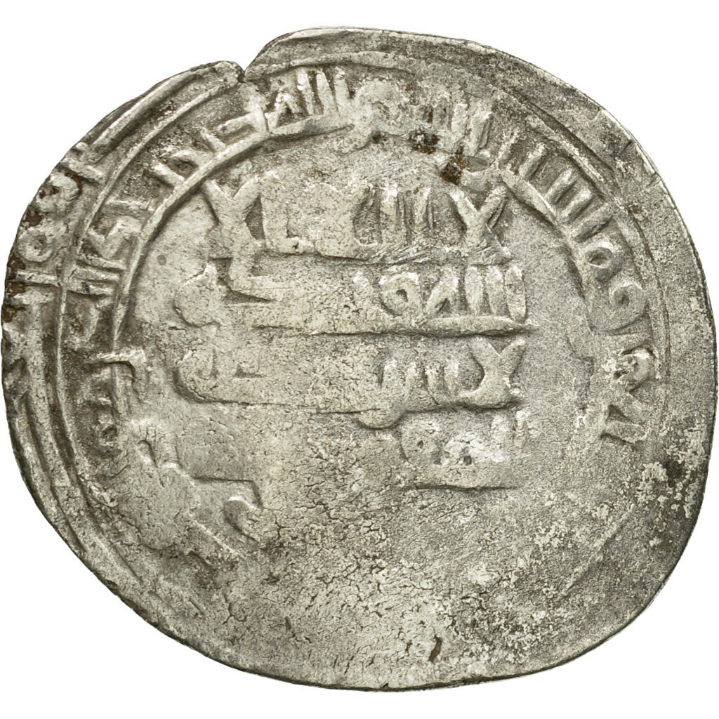 Moneta, Abbasid Caliphate, al-Mu'tamid, Dirham, MB, Argento