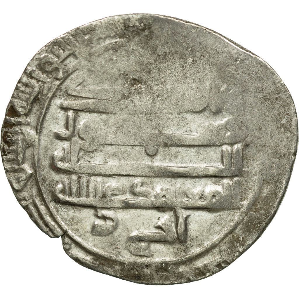 Moneta, Abbasid Caliphate, al-Mu'tamid, Dirham, MB, Argento
