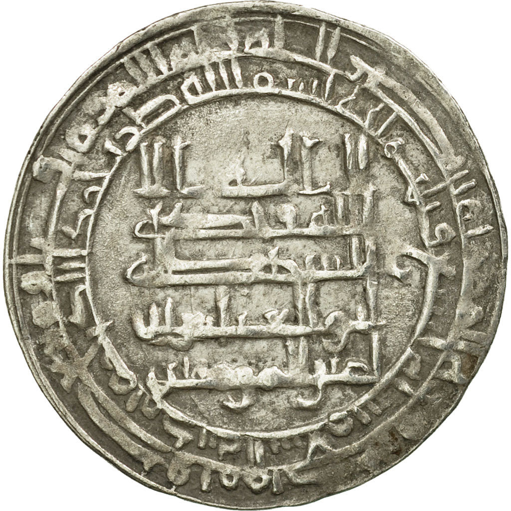 Coin, Abbasid Caliphate, al-Muqtadir, Dirham, AH 309 (921/922 AD), Baghdad