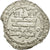 Moneta, Abbasydzi, al-Muqtadir, Dirham, AH 299 (911/912 AD), Baghdad, VF(30-35)