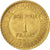 Coin, France, Chambre de commerce, Franc, 1921, Paris, MS(63), Aluminum-Bronze