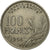 Coin, France, Cochet, 100 Francs, 1958, Chouette, AU(55-58), Copper-nickel