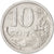 Moneda, Francia, 10 Centimes, 1920, MBC+, Aluminio, Elie:10.2