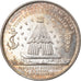 France, Token, Chambre de Commerce d'Elbeuf, 1861, Lecomte, MS(60-62), Silver