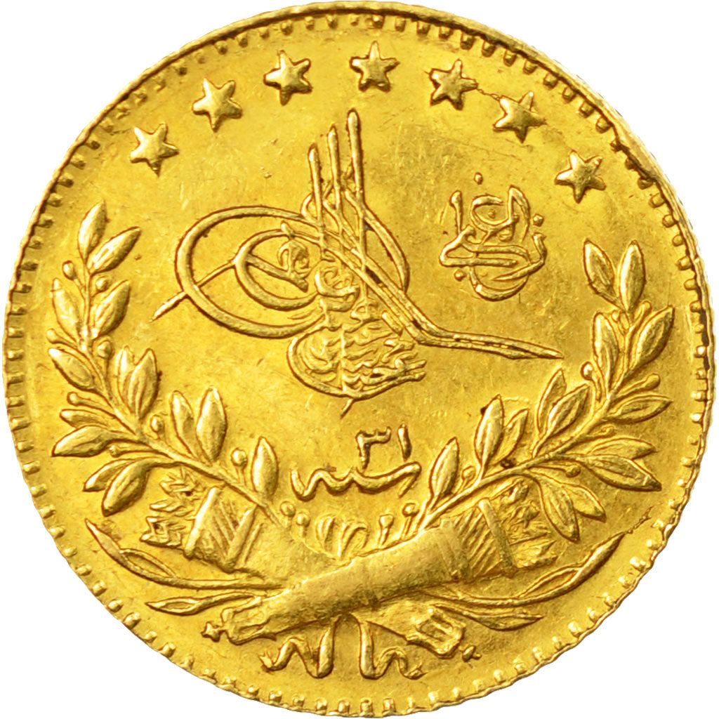 Coin, Turkey, Abdul Hamid II, 25 Kurush, 1905 (AH 1293/31), Qustantiniyah