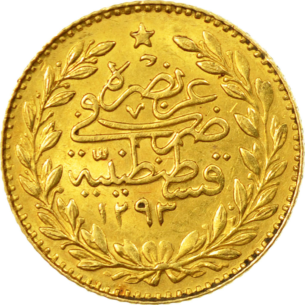 Coin, Turkey, Abdul Hamid II, 25 Kurush, 1905 (AH 1293/31), Qustantiniyah