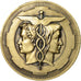 France, Médaille, Chambre de Commerce et d'Industrie de Rouen, 1978, Coeffin