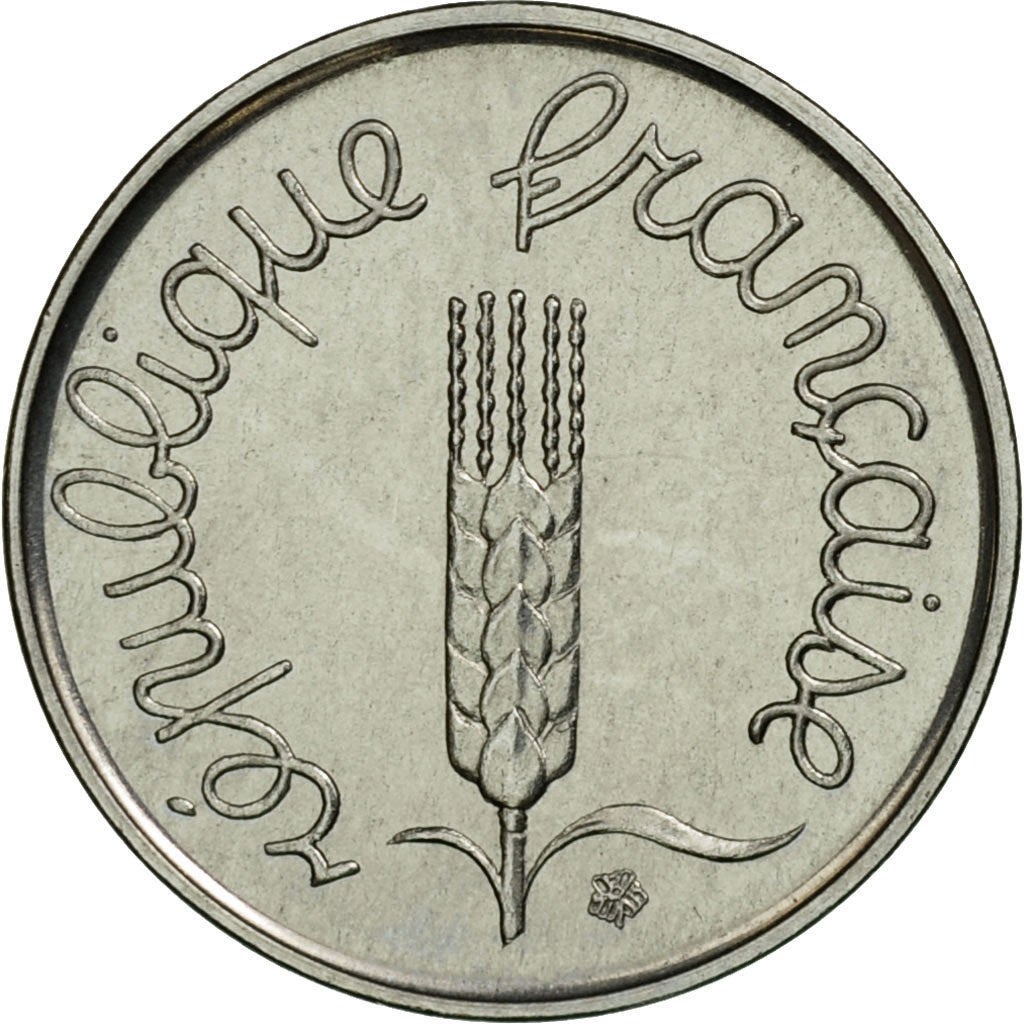 Moneta, Francia, Épi, Centime, 1961, Paris, ESSAI, SPL, Acciaio con cromatura