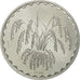 Coin, Mali, 25 Francs, 1976, Paris, ESSAI, MS(65-70), Aluminum, KM:E4