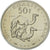 Moneda, Yibuti, 50 Francs, 1977, Paris, ESSAI, FDC, Cobre - níquel, KM:E6