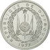 Coin, Djibouti, Franc, 1977, Paris, ESSAI, MS(65-70), Aluminum, KM:E1