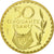 Coin, Rwanda, 50 Francs, 1977, Paris, ESSAI, MS(65-70), Brass, KM:E7