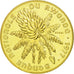 Coin, Rwanda, 20 Francs, 1977, Paris, ESSAI, MS(65-70), Brass, KM:E6