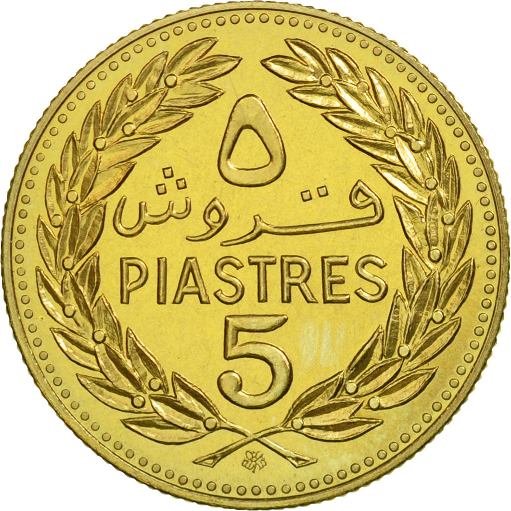 Moneta, Libano, 5 Piastres, 1972, Paris, ESSAI, FDC, Nichel-ottone, KM:E11
