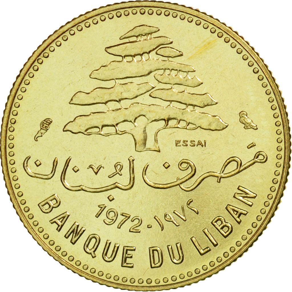Munten, Libanon, 5 Piastres, 1972, Paris, ESSAI, FDC, Nickel-brass, KM:E11