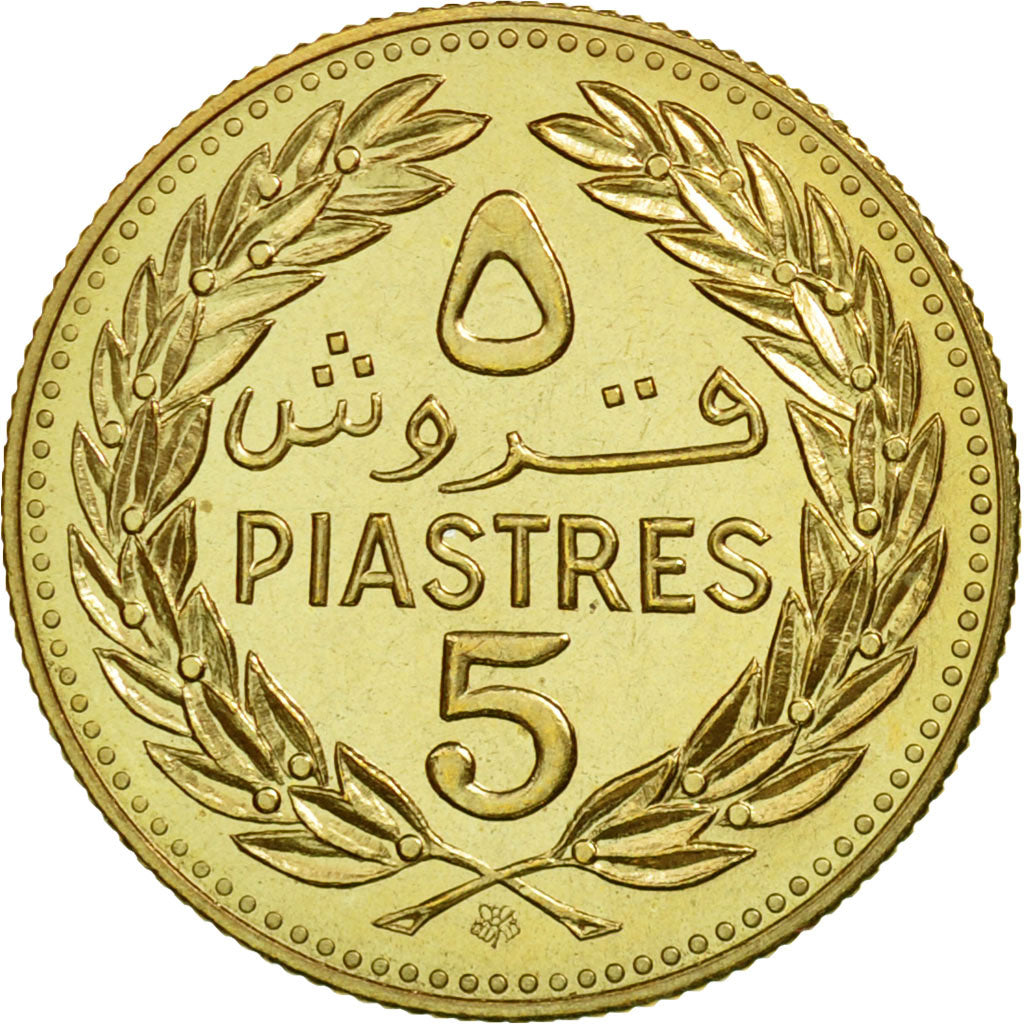 Munten, Libanon, 5 Piastres, 1972, Paris, ESSAI, FDC, Nickel-brass, KM:E11