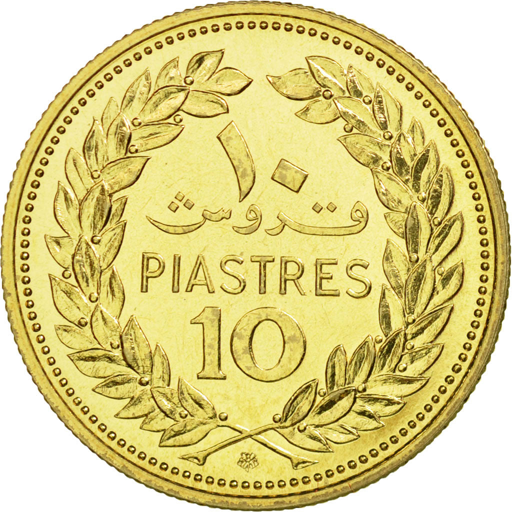 Coin, Lebanon, 10 Piastres, 1972, Paris, ESSAI, MS(65-70), Nickel-brass, KM:E12